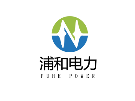 浦和电力
